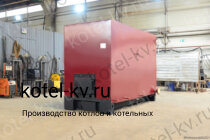 Котел 1.16 с ОУР водогрейный