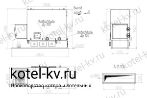 Котел 2.5 с ТЛПХ чертеж