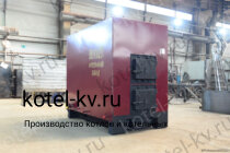Завод изготовитель котлов КВД 450 кВт на дровах