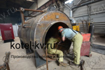 Производство твердотопливных паровых котлов КП