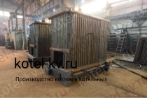 Котел КВр 1.45 уголь дрова конструкция