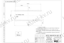 Чертеж фундамента для котла на отходах деревообработки 1.0 МВт