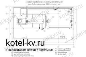 Газовая паровая котельная 1000. Чертеж