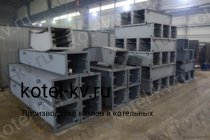 Транспортер ТС 2-28